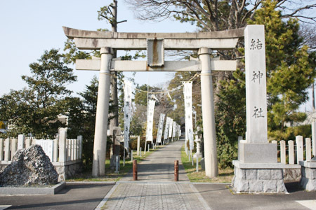 結神社 岐阜県安八郡 東海デートスポット 恋愛スポット